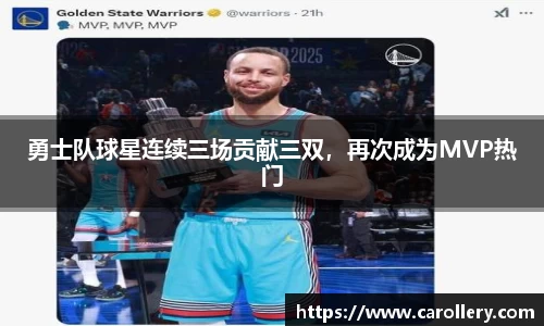 万博Manbetx体育