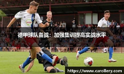 万博(max·中国)体育官方网站
