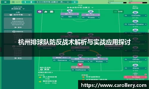 万博(max·中国)体育官方网站