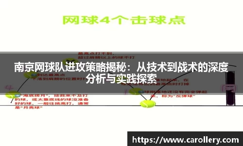 万博(max·中国)体育官方网站