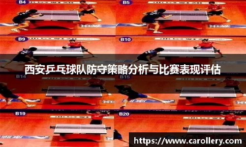 万博Manbetx体育