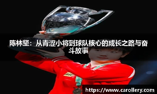 万博ManbetxAPP