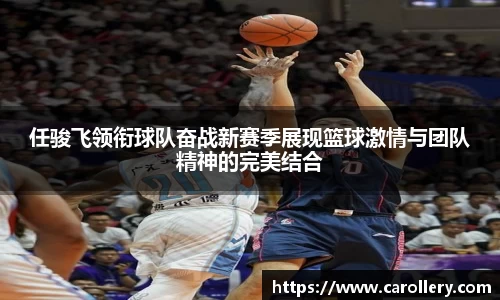 万博ManbetxAPP
