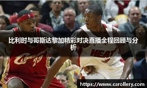 万博max中国官方网站