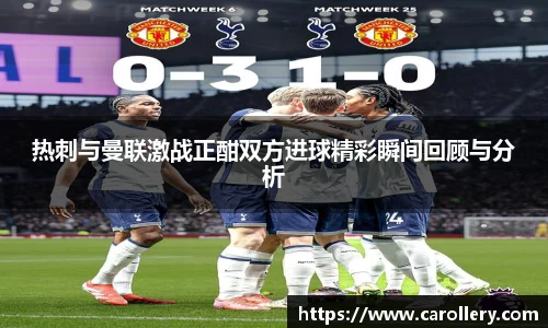 万博ManbetxAPP