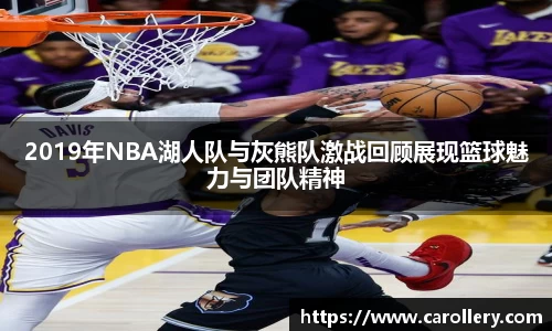 万博max中国官方网站
