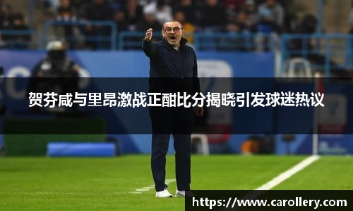 万博Manbetx体育