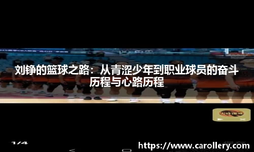 万博Manbetx体育