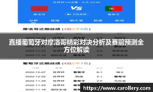 万博Manbetx体育