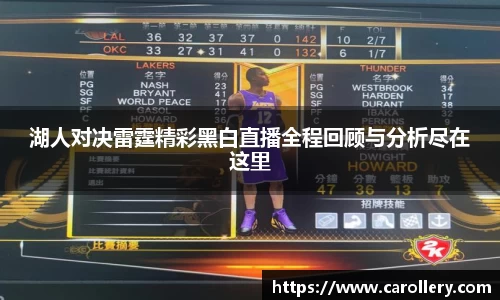 万博Manbetx体育