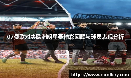 万博ManbetxAPP