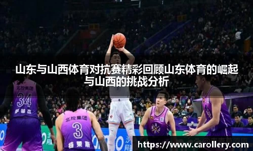 万博ManbetxAPP