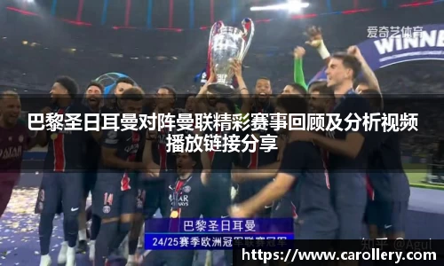 万博(max·中国)体育官方网站
