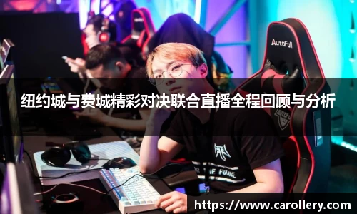 万博Manbetx体育